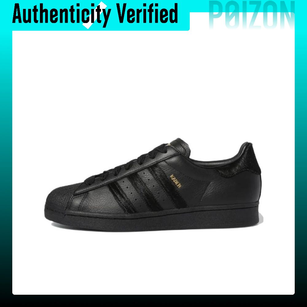 Adidas Originals Superstar Ska - Adidas Shoes Superstar review and price